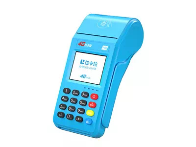 吉安拉卡拉传统大POS机